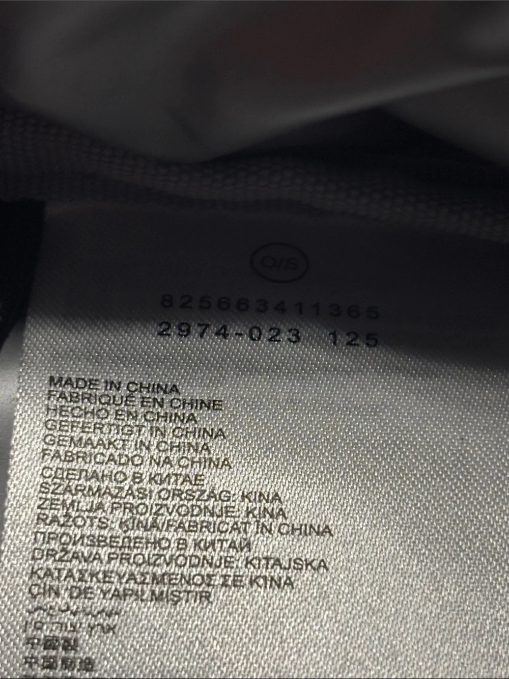 Nike Black and White Insulated Lunch Bag with Large Logo